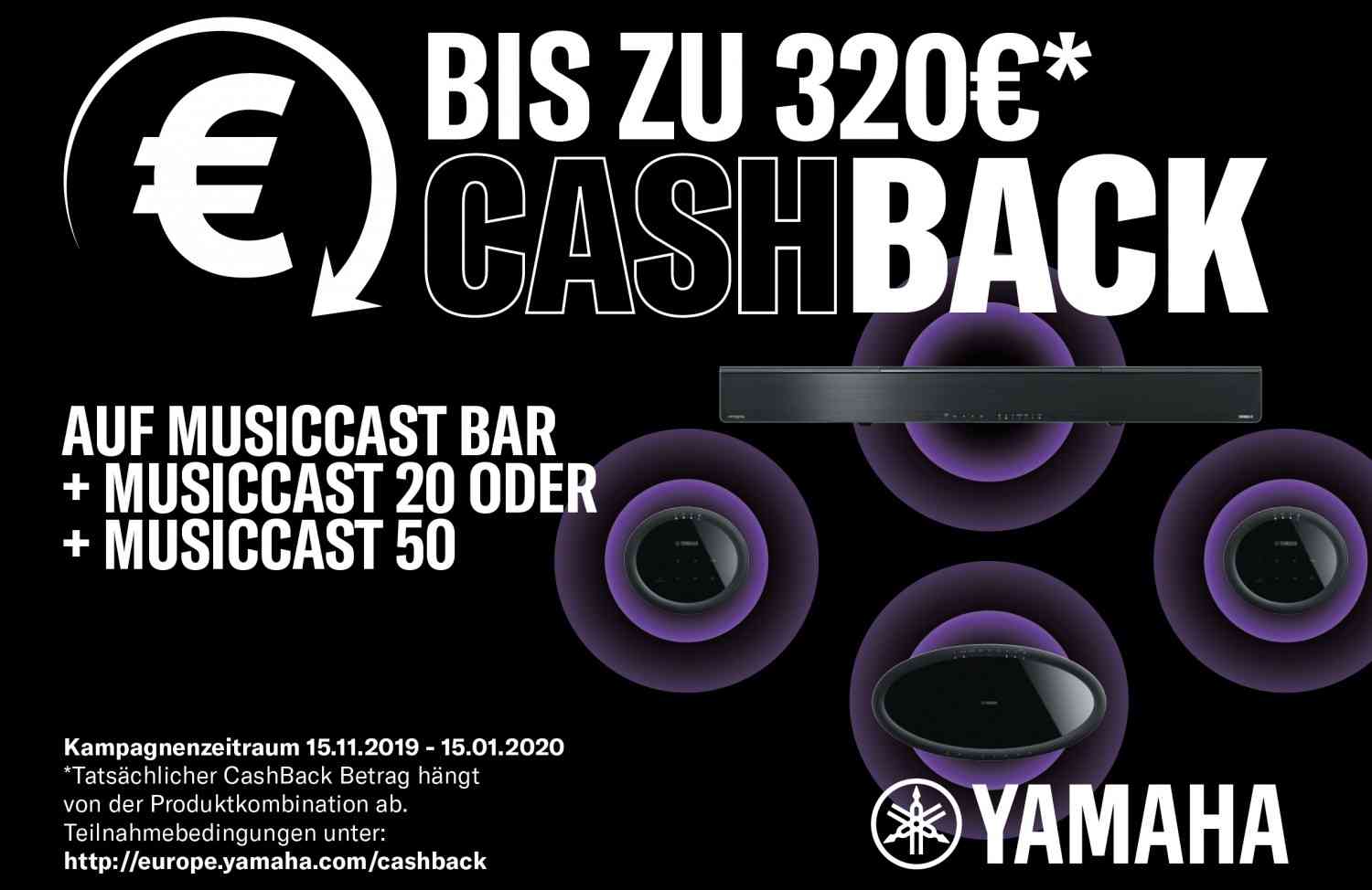 Heimkino Cashback bei Yamaha nur noch bis 15. Januar - Aktion für MusicCast-Surround-Bundles - News, Bild 1