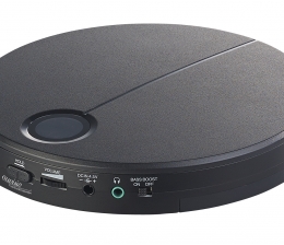 HiFi CD-Player mit Anti-Shock-Funktion von Auvisio - LC-Display und Kopfhörer - News, Bild 1