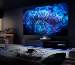 TV Laser TV von Hisense ist da - Bilddiagonale bis 120 Zoll - News, Bild 1