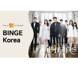 TV Streamingdienst LG Channels integriert ab sofort koreanische TV-Inhalte - News, Bild 1