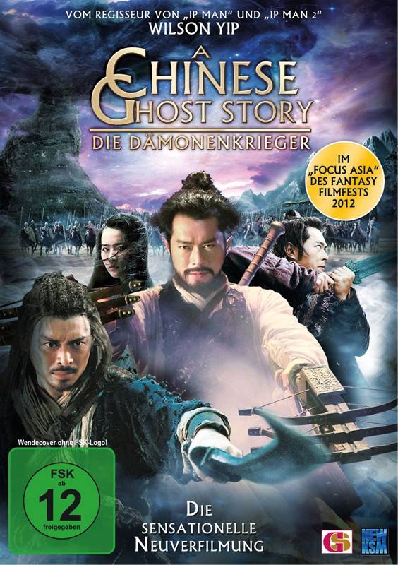 DVD Film A Chinese Ghost Story - Die Dämonenkrieger (KSM) im Test, Bild 1