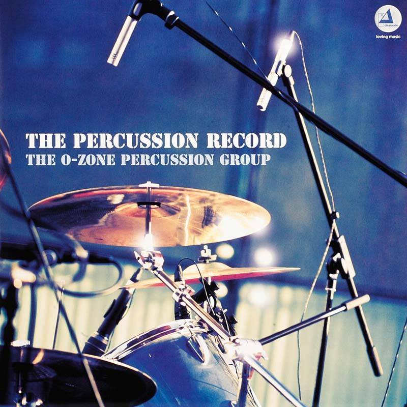 Schallplatte The O-Zone Percussion Group – The Percussion Record (Clearaudio) im Test, Bild 1