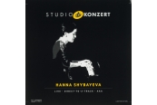 Schallplatte Hanna Shybayeva - Studio Konzert (Neuklang) im Test, Bild 1