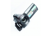 Camcorder Panasonic HDC-SD300 im Test, Bild 1