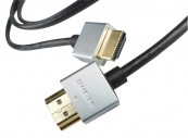 HDMI Kabel Sommercable HIMM-0150 im Test, Bild 1