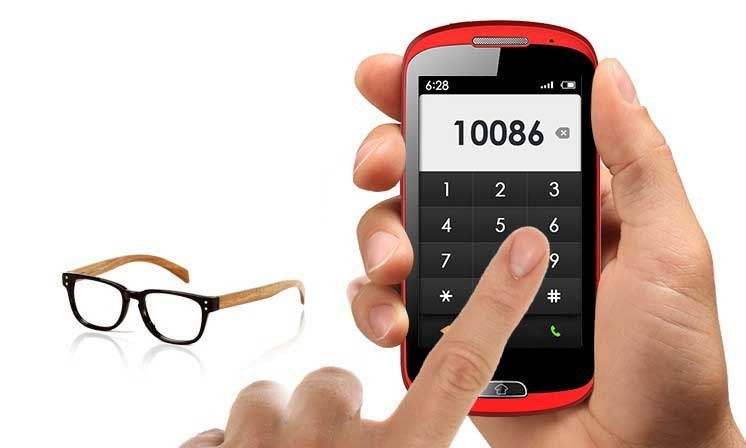 Haier Haier präsentiert neues Smartphone Easy A6, Bild 1 mobile Devices Haier präsentiert neues Smartphone Easy A6 - News, Bild 1