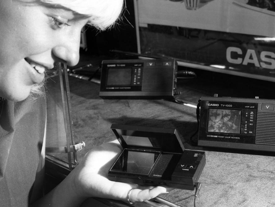 Marke: Die IFA historisch (18): Taschenfernseher sind 1985 der neueste Schrei, Bild 1 Heimkino Die IFA historisch (18): Taschenfernseher sind 1985 der neueste Schrei - News, Bild 1