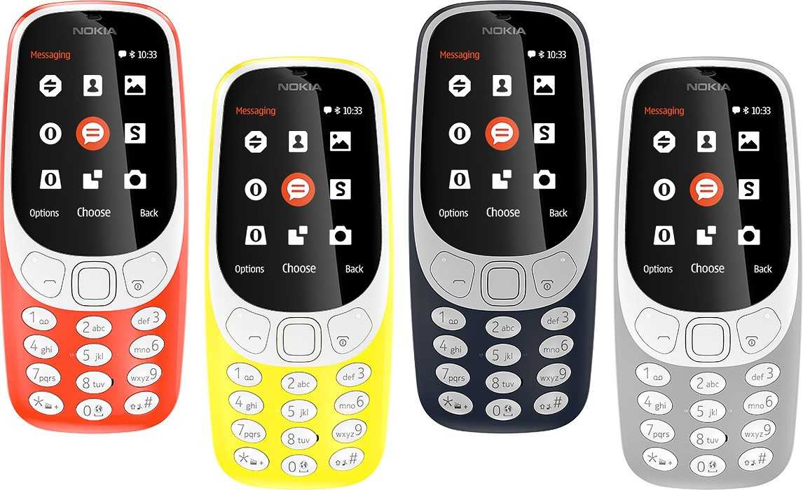 Das Handy wird 25 (1): Vom wuchtigen Knochen zum multimedialen