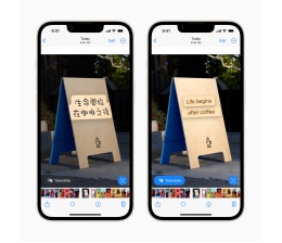 Marke: Apple Apple bringt iOS 16 - Großes Update für den Sperrbildschirm, Bild 1 mobile Devices Apple bringt iOS 16 - Großes Update für den Sperrbildschirm - News, Bild 1