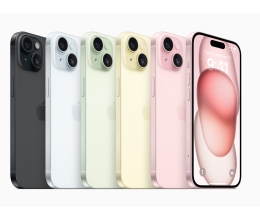 Marke: Apple Neues iPhone 15 und iPhone 15 Plus ab 15. September vorbestellbar, Bild 1 mobile Devices Neues iPhone 15 und iPhone 15 Plus ab 15. September vorbestellbar - News, Bild 1