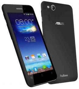 ASUS ASUS PADFONE MINI 4.3 – KOMPAKTES SMARTPHONE PLUS TABLET IN EINEM, Bild 1 mobile Devices ASUS PADFONE MINI 4.3 – KOMPAKTES SMARTPHONE PLUS TABLET IN EINEM - News, Bild 1