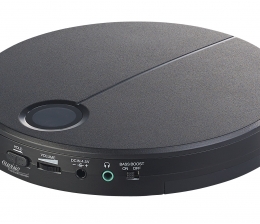 Auvisio CD-Player mit Anti-Shock-Funktion von Auvisio - LC-Display und Kopfhörer, Bild 1 HiFi CD-Player mit Anti-Shock-Funktion von Auvisio - LC-Display und Kopfhörer - News, Bild 1