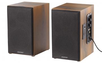Auvisio Holzboxen-Set von Auvisio mit Bluetooth und USB-Anschluss, Bild 1 HiFi Holzboxen-Set von Auvisio mit Bluetooth und USB-Anschluss - News, Bild 1