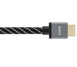Avinity HDMI-Kabel von Avinity für 8K-Auflösung - 48 Gbit pro Sekunde, Bild 1 TV HDMI-Kabel von Avinity für 8K-Auflösung - 48 Gbit pro Sekunde - News, Bild 1