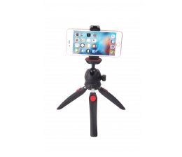 Braun Smartphonehalter für perfekte Fotos und Videos, Bild 1 mobile Devices Smartphonehalter für perfekte Fotos und Videos - News, Bild 1