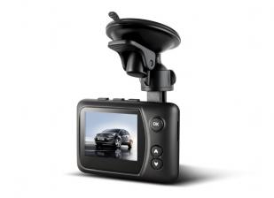 BRAUN Photo Technik BRAUN B-Box T3 Car – Auto Black-Box nimmt in Full HD Aufzeichnungen beim Unfall auf , Bild 1 Car-Media BRAUN B-Box T3 Car – Auto Black-Box nimmt in Full HD Aufzeichnungen beim Unfall auf - News, Bild 1