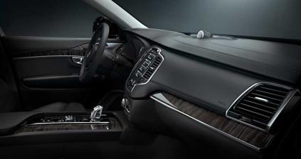 B&W Bowers & Wilkins Bowers & Wilkins Premium-Audiosystem im neuen Volvo XC90, Bild 1 Car-Media Bowers & Wilkins Premium-Audiosystem im neuen Volvo XC90 - News, Bild 1