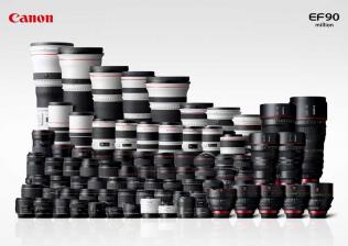 Canon 90 Millionen Canon EF Objektive, Bild 1 Foto & Cam 90 Millionen Canon EF Objektive - News, Bild 1