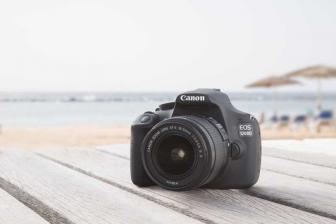 Canon Canon erhält zwei EISA Awards für EOS und LEGRIA Kameras, Bild 1 Foto & Cam Canon erhält zwei EISA Awards für EOS und LEGRIA Kameras - News, Bild 1