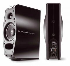 Focal Multimediale Französin, Bild 1 HiFi Multimediale Französin - News, Bild 1