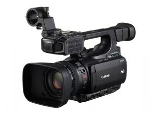 Foto & Cam Firmware Update für die Canon XF Camcorder-Serie, Bild 1 Foto & Cam Firmware Update für die Canon XF Camcorder-Serie - News, Bild 1