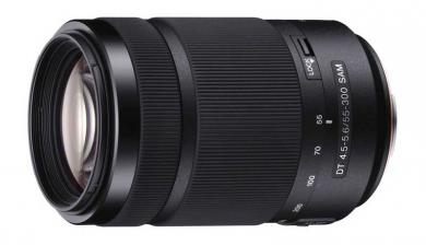 Foto & Cam Leise, schnell und leistungsfähig: Das neue Telezoom von Sony, Bild 1 Foto & Cam Leise, schnell und leistungsfähig: Das neue Telezoom von Sony - News, Bild 1