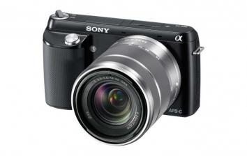 Foto & Cam NEX-F3 von Sony: die Kamera mit eingebautem Foto-Assistenten, Bild 1 Foto & Cam NEX-F3 von Sony: die Kamera mit eingebautem Foto-Assistenten - News, Bild 1