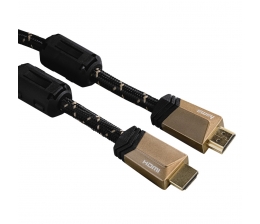 Hama Für 4K, HDR und erweiterten Farbraum: Erste Hama-Kabel mit HDMI-Premium-Zertifikat, Bild 1 Heimkino Für 4K, HDR und erweiterten Farbraum: Erste Hama-Kabel mit HDMI-Premium-Zertifikat - News, Bild 1