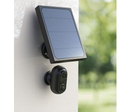 Smart Home Akku-WLAN-Kamera von Hama mit Solar - News, Bild 1