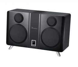 Heco Neuer vollaktiver All-In-One-Lautsprecher HECO Direkt 800 BT, Bild 1 HiFi Neuer vollaktiver All-In-One-Lautsprecher HECO Direkt 800 BT - News, Bild 1