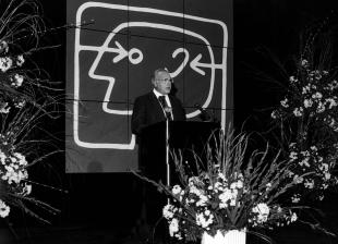 Marke: Die IFA historisch (7): Helmut Kohl eröffnet die Funkausstellung im Jahr 1985, Bild 1 Heimkino Die IFA historisch (7): Helmut Kohl eröffnet die Funkausstellung im Jahr 1985 - News, Bild 1