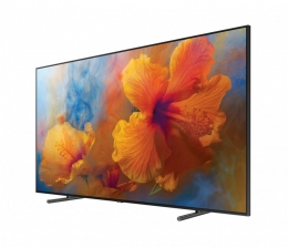 Heimkino Flat-TVs legen im ersten Quartal zu - Boom bei Settop-Boxen: 273 Prozent mehr Umsatz, Bild 1 Heimkino Flat-TVs legen im ersten Quartal zu - Boom bei Settop-Boxen: 273 Prozent mehr Umsatz - News, Bild 1