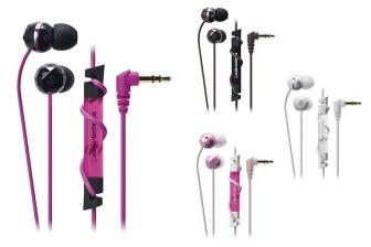 HiFi Portable - Serie von Audio-Technica, Bild 1 HiFi Portable - Serie von Audio-Technica - News, Bild 1