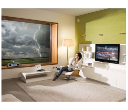 HiFi Rundum geschützt bei Gewitter, Bild 1 HiFi Rundum geschützt bei Gewitter - News, Bild 1