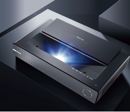 Marke: Hisense Neuer Hisense Laser TV PX2-Pro: Bilddiagonalen zwischen 90 und 130 Zoll, Bild 1 Heimkino Neuer Hisense Laser TV PX2-Pro: Bilddiagonalen zwischen 90 und 130 Zoll - News, Bild 1