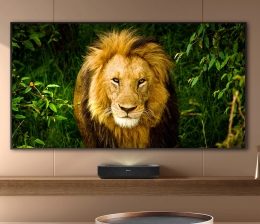 Marke: Hisense Hisense bringt Laser TV L5H-Serie in den Handel - 100 Zoll große Bilder aus 32,7 Zentimeter, Bild 1 TV Hisense bringt Laser TV L5H-Serie in den Handel - 100 Zoll große Bilder aus 32,7 Zentimeter - News, Bild 1