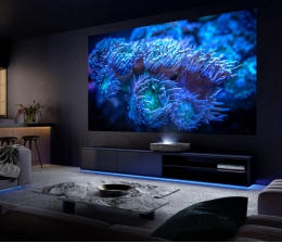 Marke: Hisense Laser TV von Hisense ist da - Bilddiagonale bis 120 Zoll, Bild 1 TV Laser TV von Hisense ist da - Bilddiagonale bis 120 Zoll - News, Bild 1