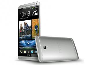 HTC Das HTC One zeigt Grösse – Mit dem neuen HTC One Max, Bild 1 mobile Devices Das HTC One zeigt Grösse – Mit dem neuen HTC One Max - News, Bild 1