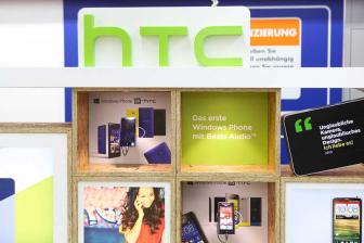 HTC HTC eröffnet den ersten Shop-in-Shop im weltweit größten Saturn in Hamburg, Bild 1 mobile Devices HTC eröffnet den ersten Shop-in-Shop im weltweit größten Saturn in Hamburg - News, Bild 1