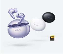 Marke: Huawei FreeBuds 6i: Neue In-Ears von Huawei mit Active Noise Cancellation, Bild 1 HiFi FreeBuds 6i: Neue In-Ears von Huawei mit Active Noise Cancellation - News, Bild 1