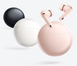 Marke: Huawei Neue True-Wireless-Kopfhörer FreeBuds 7i von Huawei sind da, Bild 1 HiFi Neue True-Wireless-Kopfhörer FreeBuds 7i von Huawei sind da - News, Bild 1