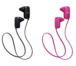 HiFi Bluetooth-Kopfhörer von JVC für Sportler - Neuer HA-F250BT wiegt nur 15 Gramm - News, Bild 1
