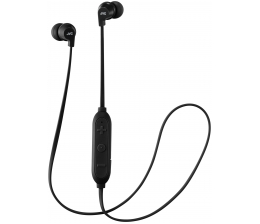 JVC Für Einsteiger: Bluetooth-Kopfhörer von JVC - Bedienung über 3-Tasten-Fernbedienung, Bild 1 HiFi Für Einsteiger: Bluetooth-Kopfhörer von JVC - Bedienung über 3-Tasten-Fernbedienung - News, Bild 1
