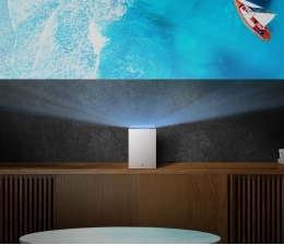 Heimkino 4K-Ultrakurzdistanzprojektor CineBeam S von LG  - News, Bild 1