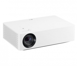 LG Kompakter 4K-Beamer von LG für das private Heimkino - Bilder bis 140 Zoll, Bild 1 Heimkino Kompakter 4K-Beamer von LG für das private Heimkino - Bilder bis 140 Zoll - News, Bild 1