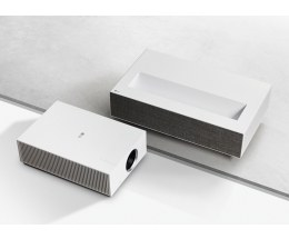 LG LG mit zwei neuen CineBeam-4K-Laserprojektoren - Gratis-Soundbar im Vorverkauf, Bild 1 Heimkino LG mit zwei neuen CineBeam-4K-Laserprojektoren - Gratis-Soundbar im Vorverkauf - News, Bild 1