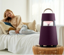LG LG XBOOM 360: Portabler Lautsprecher mit Surround-Sound und Lichteffekten, Bild 1 HiFi LG XBOOM 360: Portabler Lautsprecher mit Surround-Sound und Lichteffekten - News, Bild 1