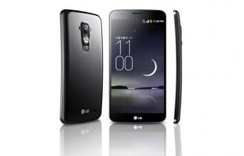 LG LG enthüllt erstes geschwungenes Smartphone, Bild 1 mobile Devices LG enthüllt erstes geschwungenes Smartphone - News, Bild 1