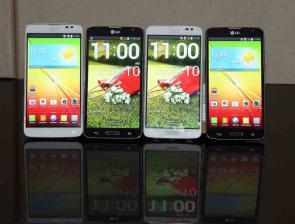 LG LG G Pro Lite hat ersten großen Auftritt, Bild 1 mobile Devices LG G Pro Lite hat ersten großen Auftritt - News, Bild 1
