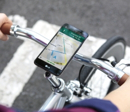 LG LG holt Smartphone-Premiumfunktionen in Mittelklasse - 120-Grad-Linse und Second Screen, Bild 1 mobile Devices LG holt Smartphone-Premiumfunktionen in Mittelklasse - 120-Grad-Linse und Second Screen - News, Bild 1